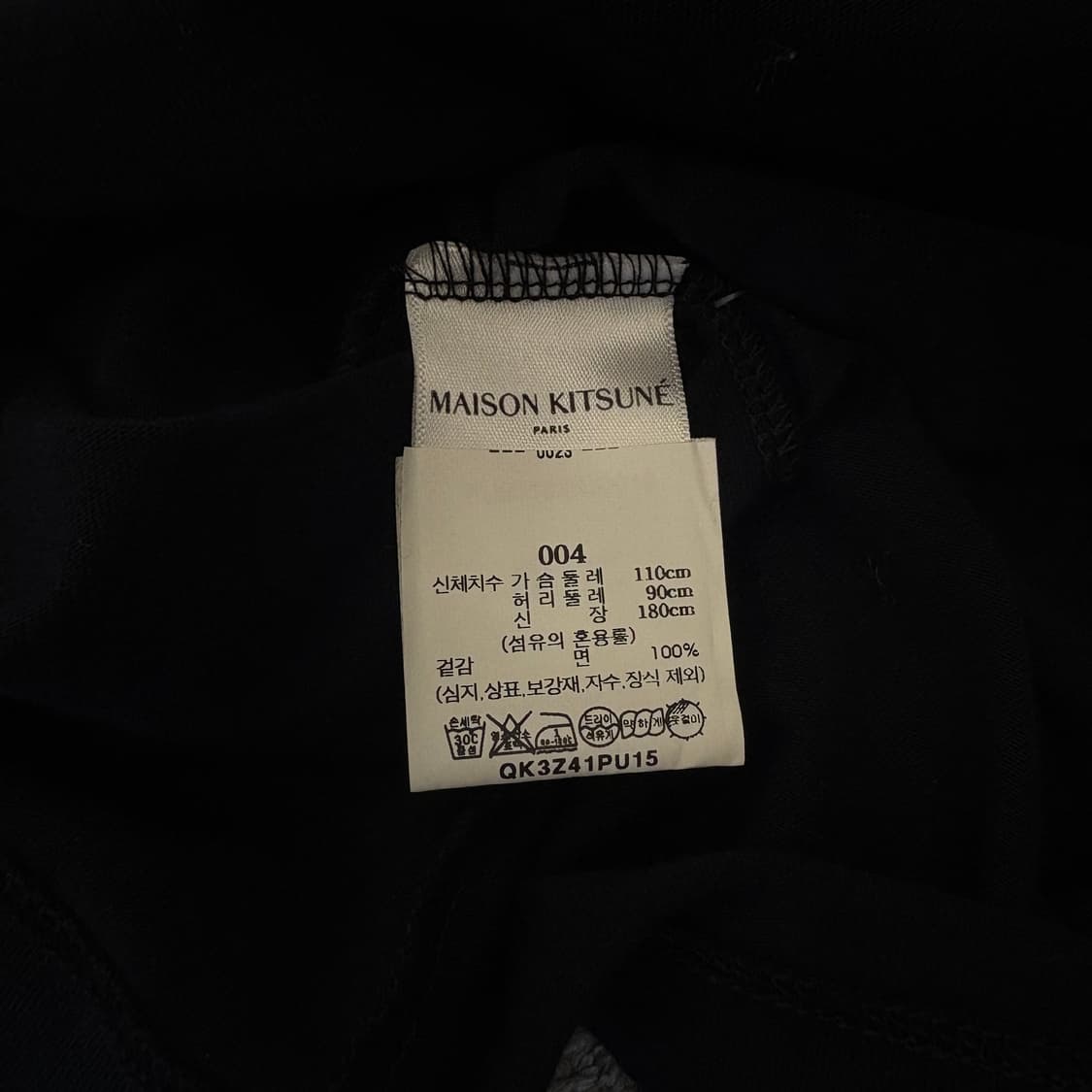 메종키츠네 롱슬리브 블랙 상품이미지7
