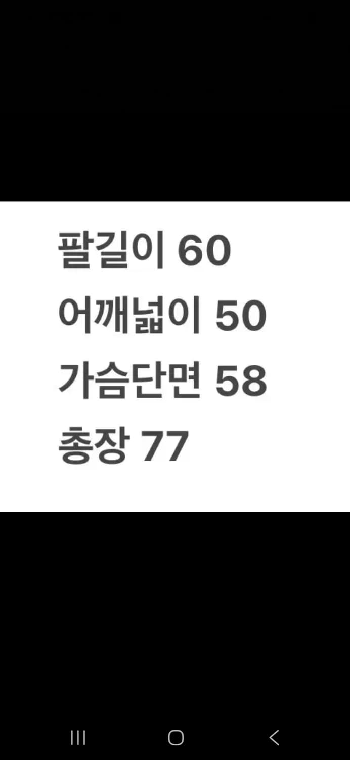 [정품] 벤 데이비스 블랙 데님 워크 자켓 c1 상품이미지7