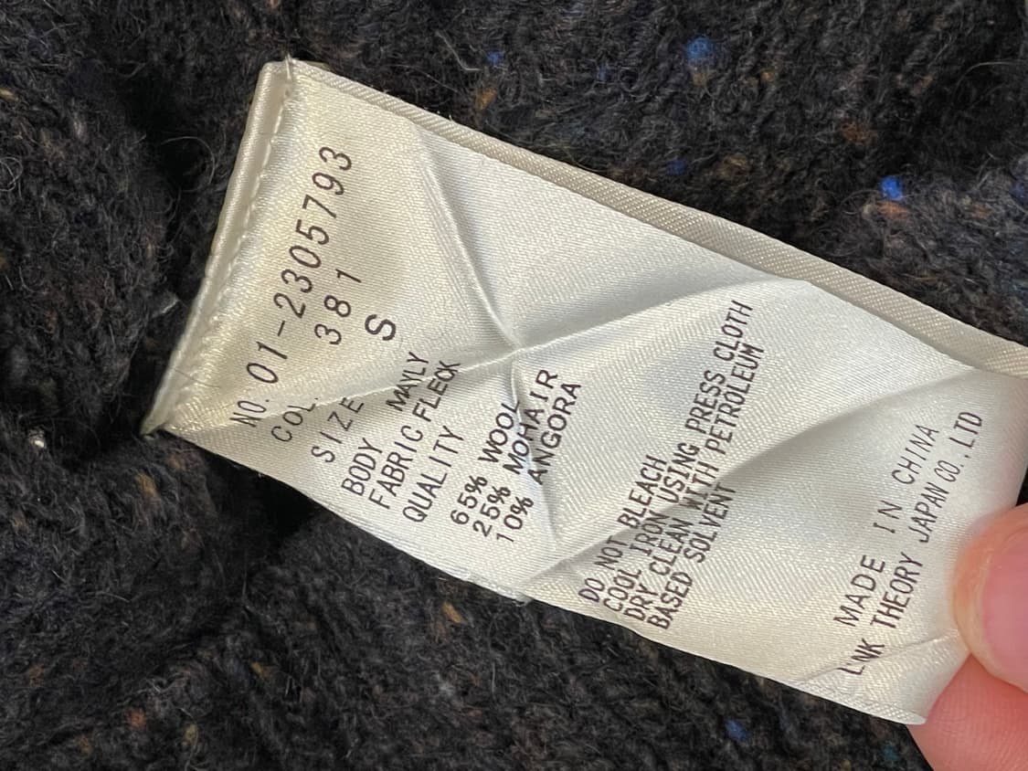 Theory 띠어리 니트원피스 상품이미지5