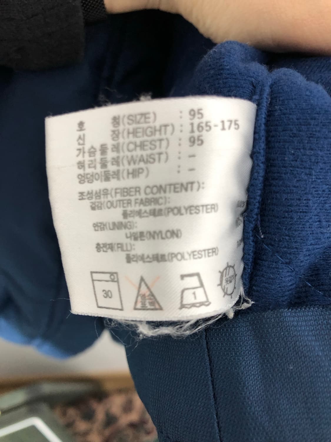 90s 나이키 네이비 돕바 롱패딩 M 상품이미지10