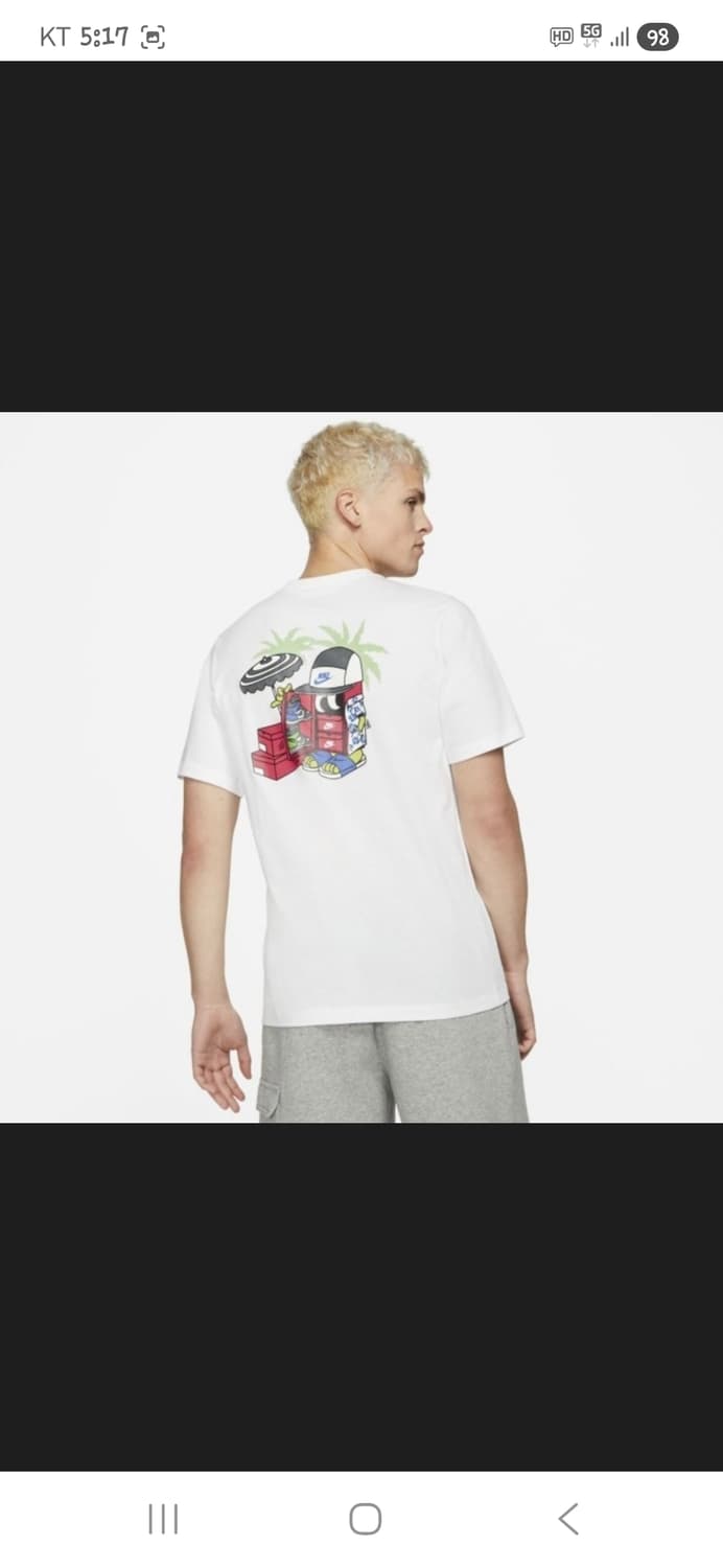 나이키 슈박스 프린팅로고 반팔 L xl 상품이미지7