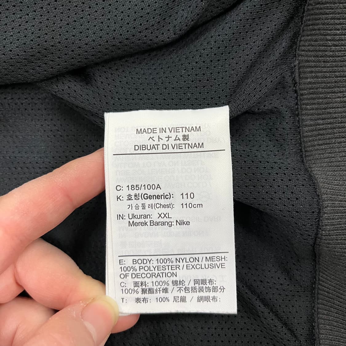 [2XL] 나이키 윈드러너 바람막이 자켓 블랙 3922 상품이미지6