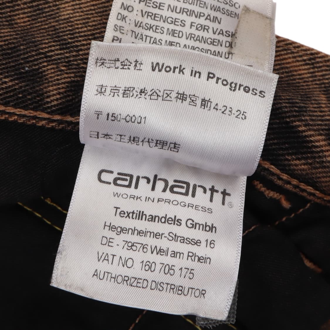 칼하트 리메이크 커스텀 카고팬츠 상품이미지9