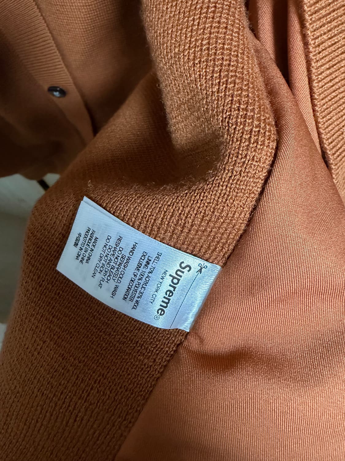 슈프림 아플리케 비디드 가디건 상품이미지4