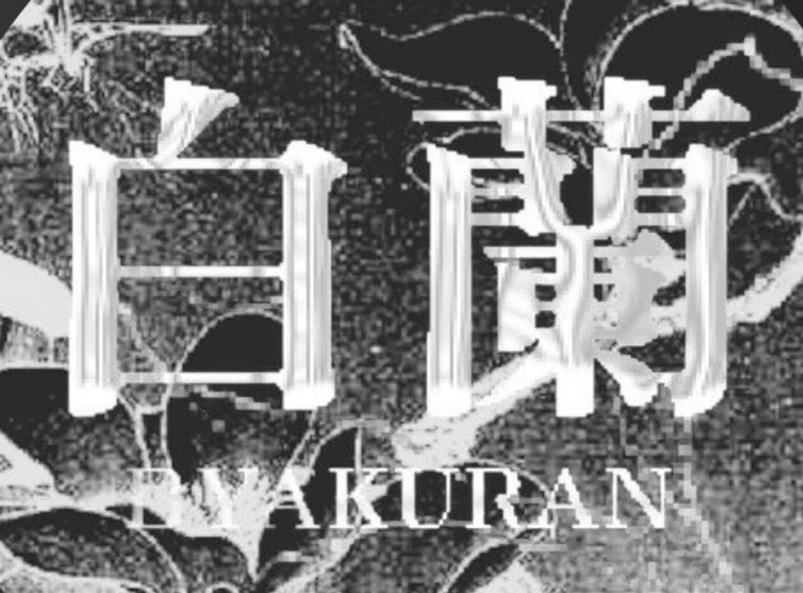 개인 카드 결재건 상품이미지1