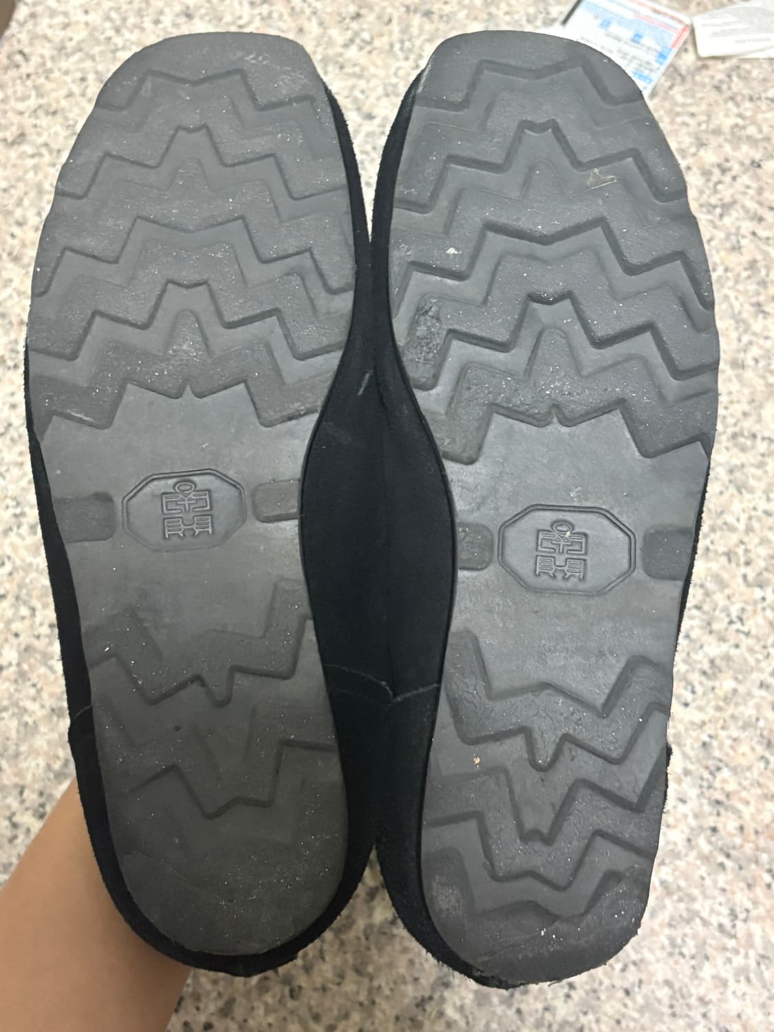 [2] 폴리테루 왈라비 우븐 상품이미지2