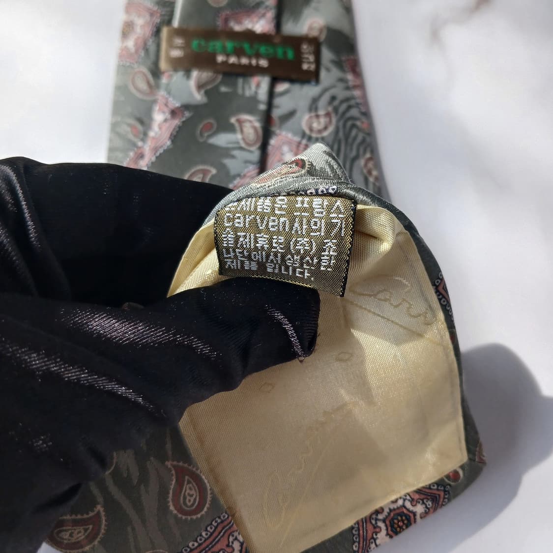 까르뱅 실크 그린 페이즐리 패턴 넥타이 9.3cm A~B등급 G14 상품이미지8