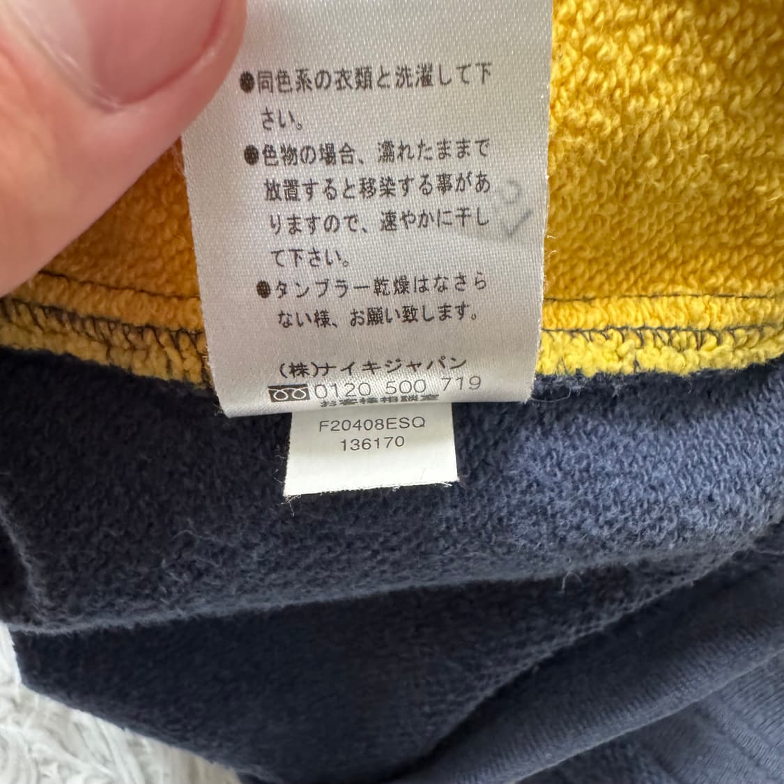 NIKE 일본빈티지 맨투맨 나이키 빈티지맨투맨 나이키맨투맨 나이키빈티지 상품이미지7