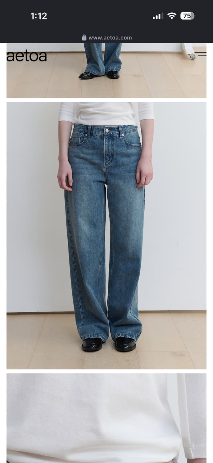 aetoa에토아 미드 라이즈 루즈 진 블루 M 상품이미지4