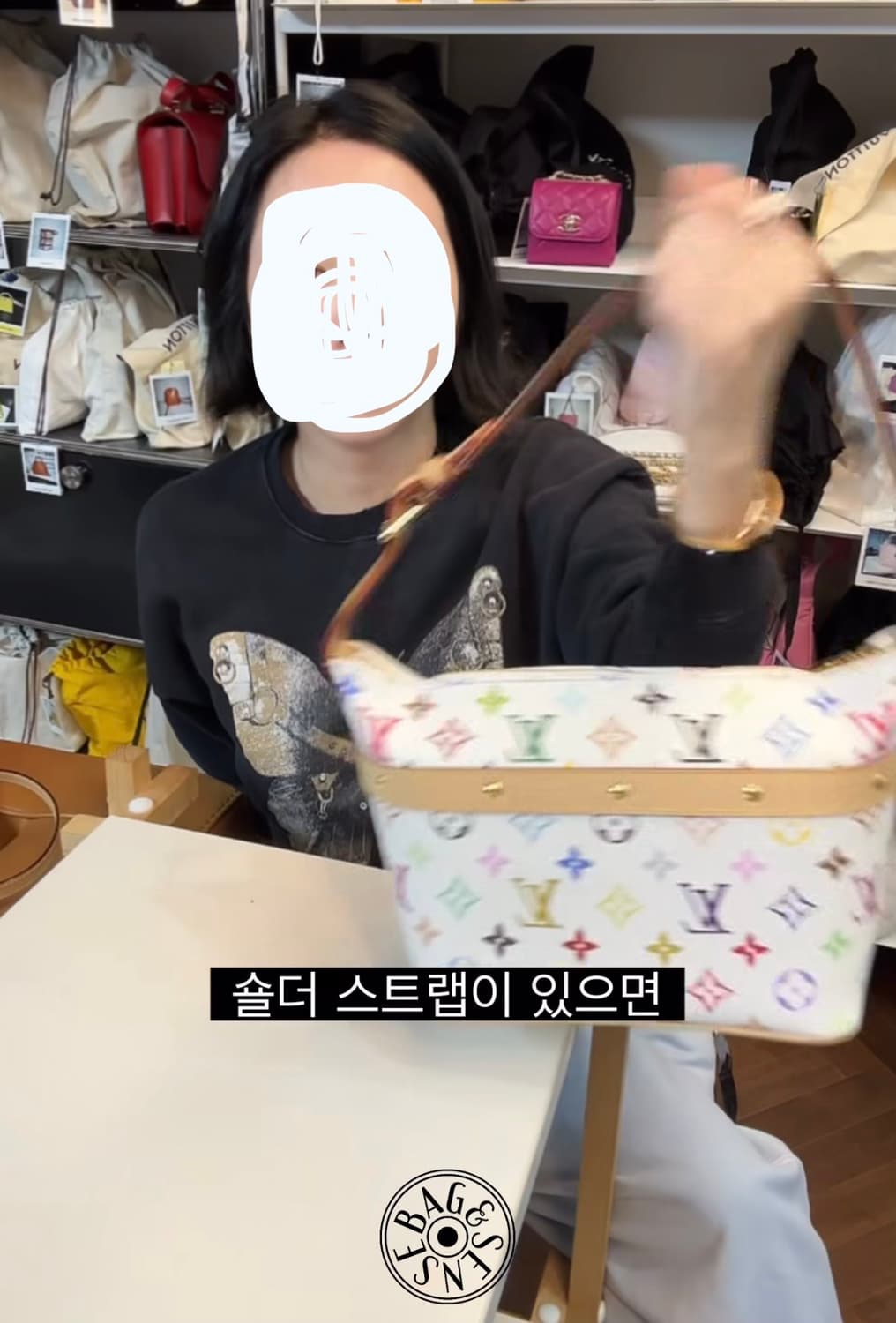 무라카미 크루저 토일레트리 백 (새상품) 상품이미지9