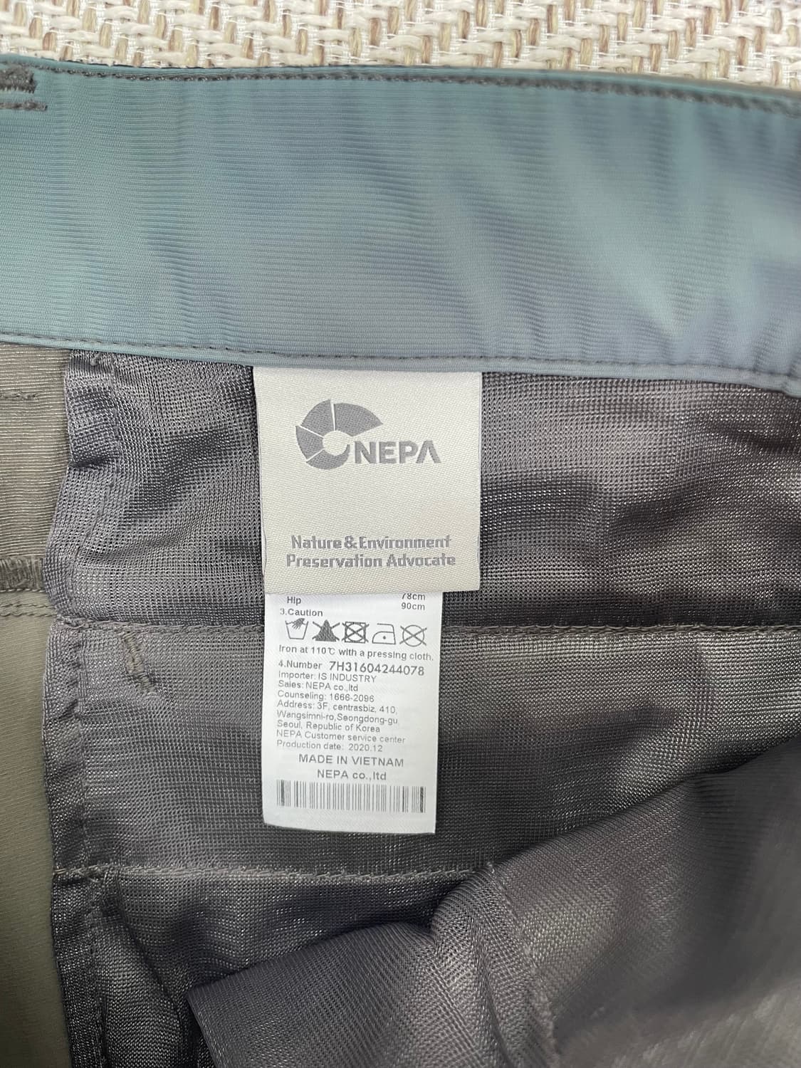 NEPA 남성 등산 바지 31인치 상품이미지3