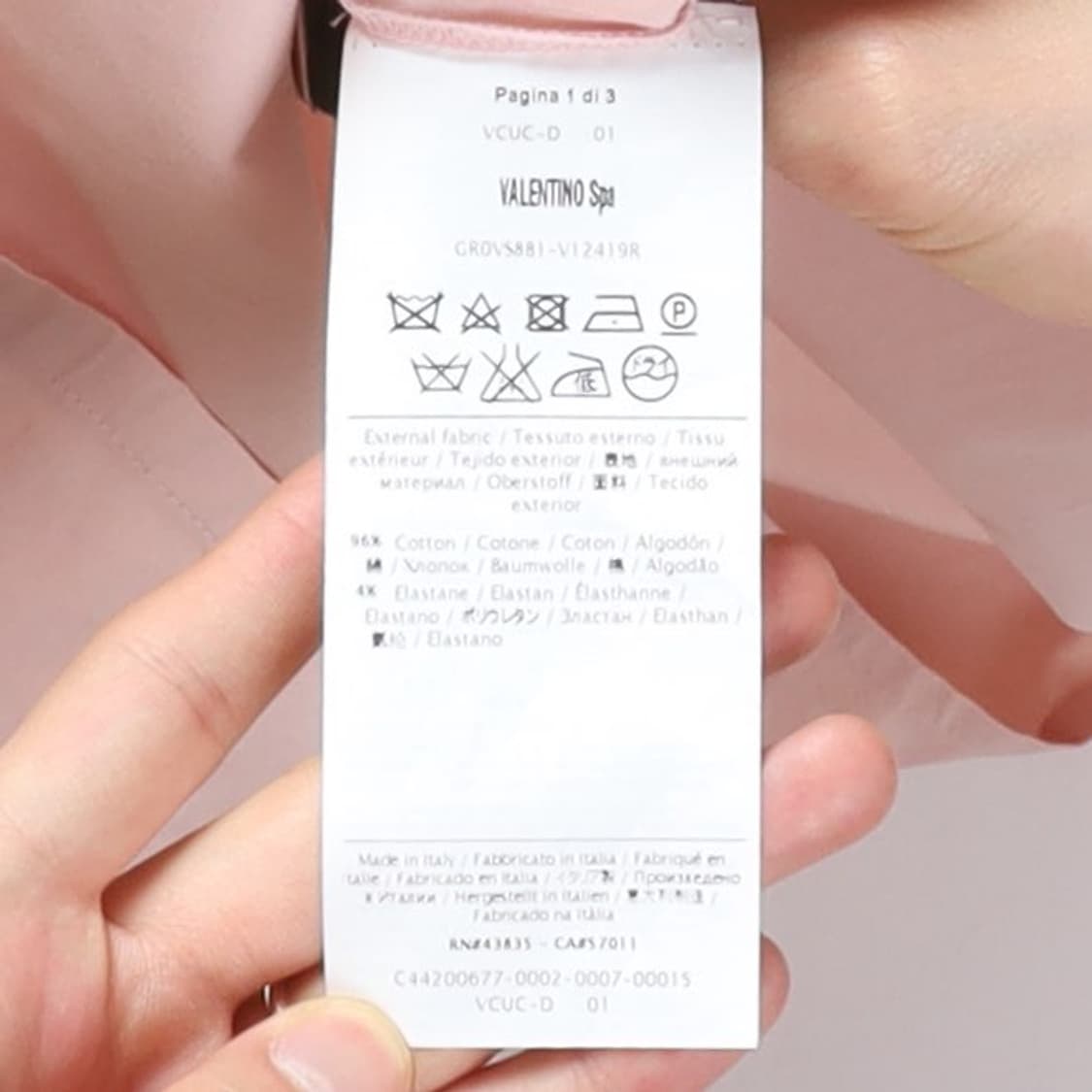레드 발렌티노 Red Valentino Pleated One Piece  상품이미지8