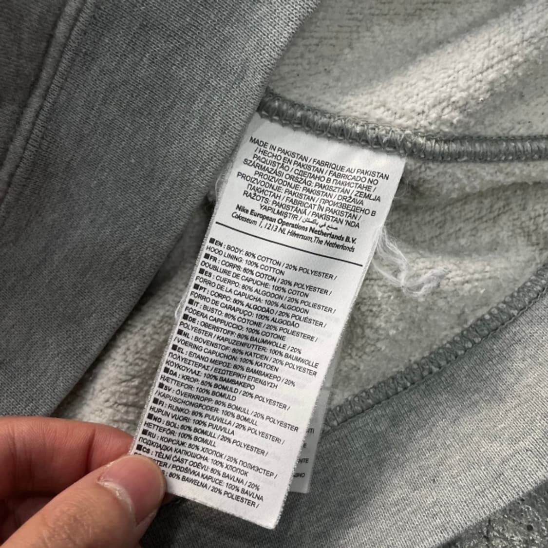 105 나이키 후드티 상품이미지4