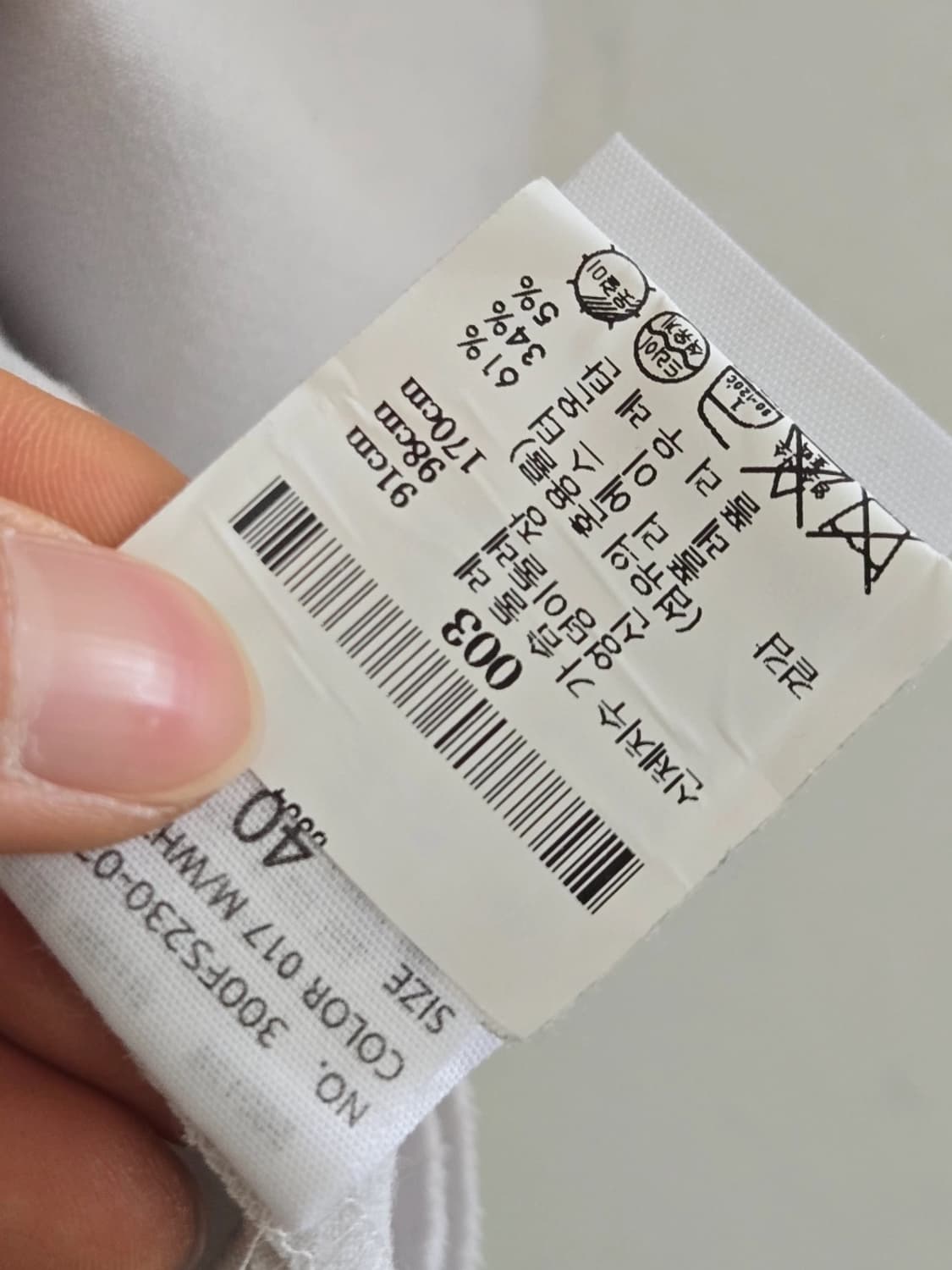 엔폴드 롱셔츠 상품이미지3