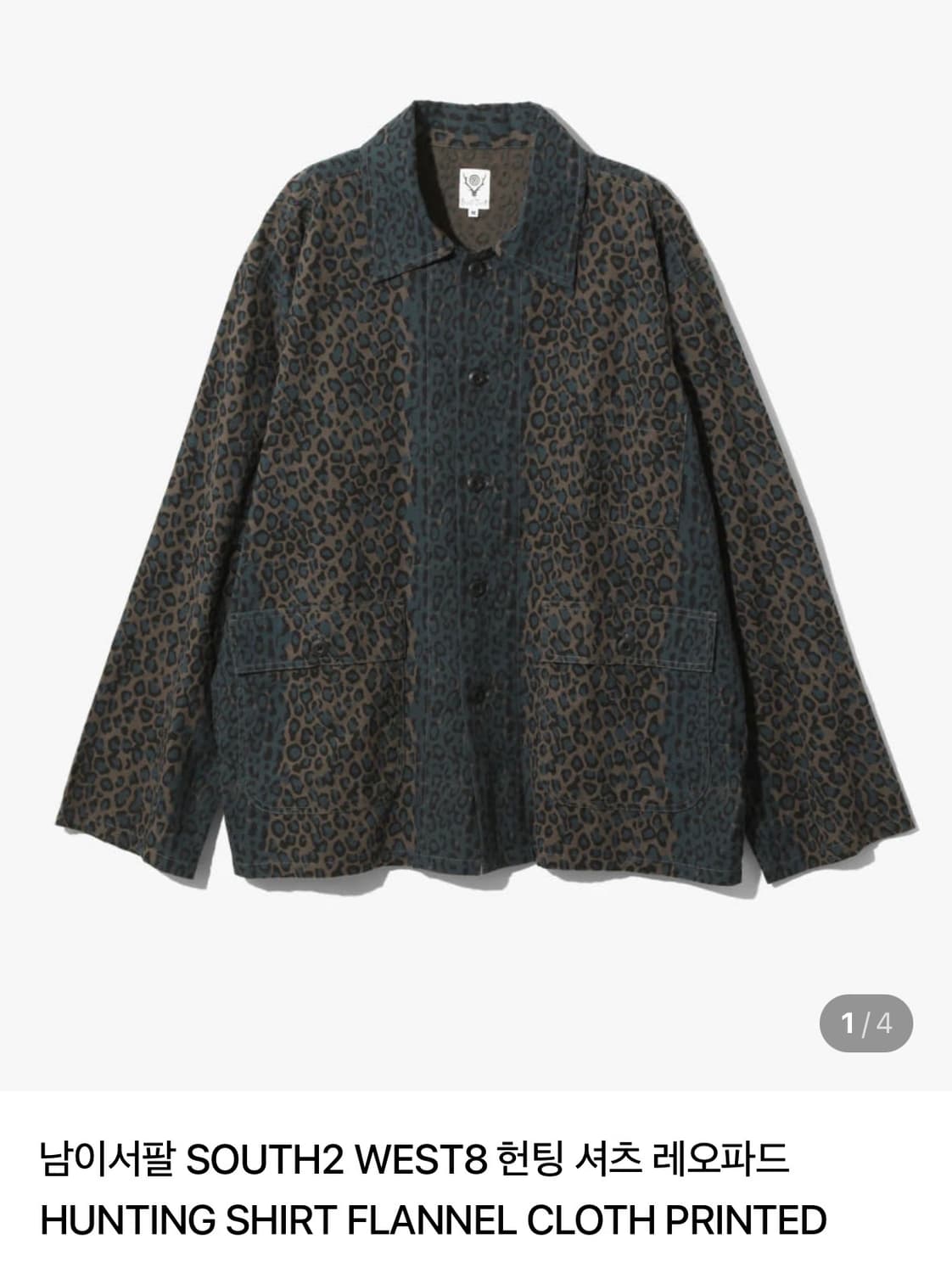 남이서팔 셔츠 상품이미지1