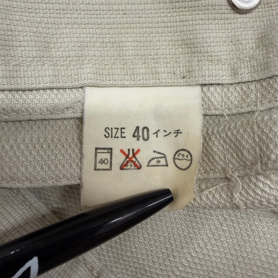 N192. 리바이스 1세대 자켓 상품이미지4