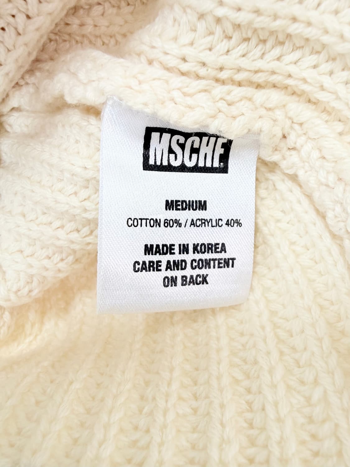 미스치프 니트 베스트 상품이미지3