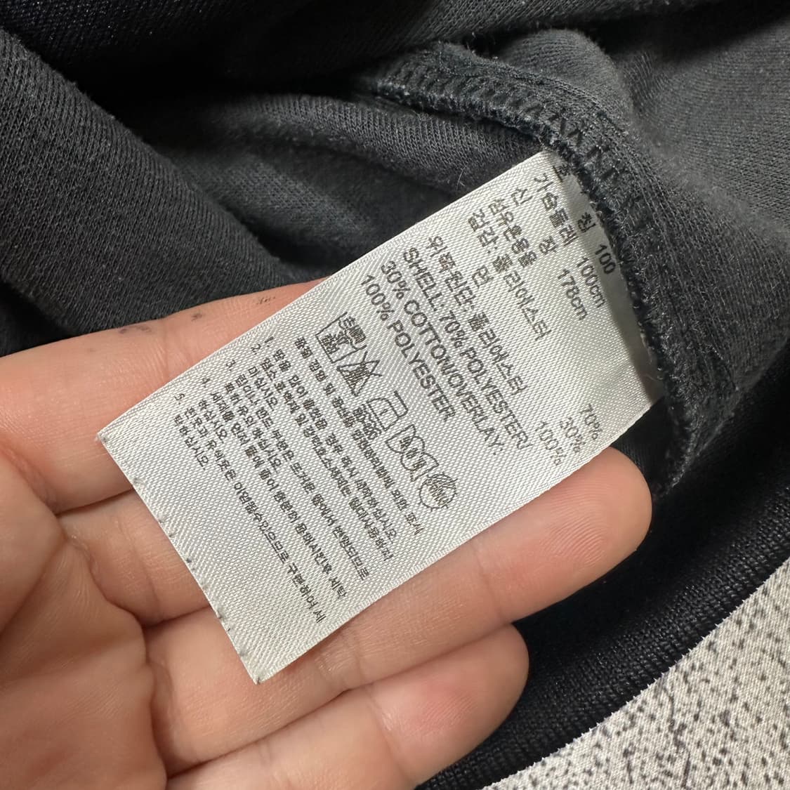 ✨ (바배) 아디다스 독일 국대 검금 트랙탑 져지  상품이미지4