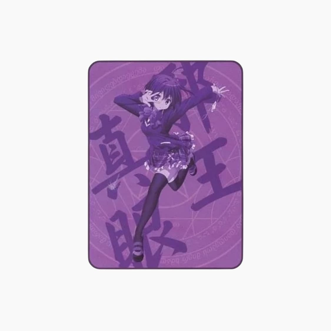 중2병이라도 사랑이 하고 싶어 타카나시 릿카 빅 블랭킷 상품이미지1