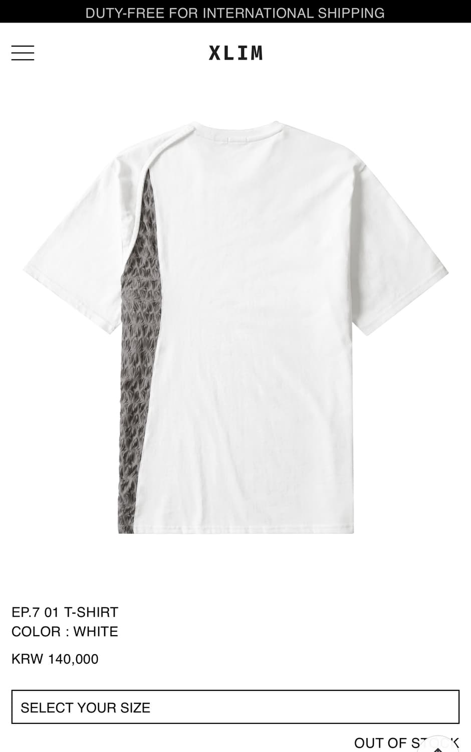 (XL)Xlim ep7 01 t-shirt 반팔 상품이미지1