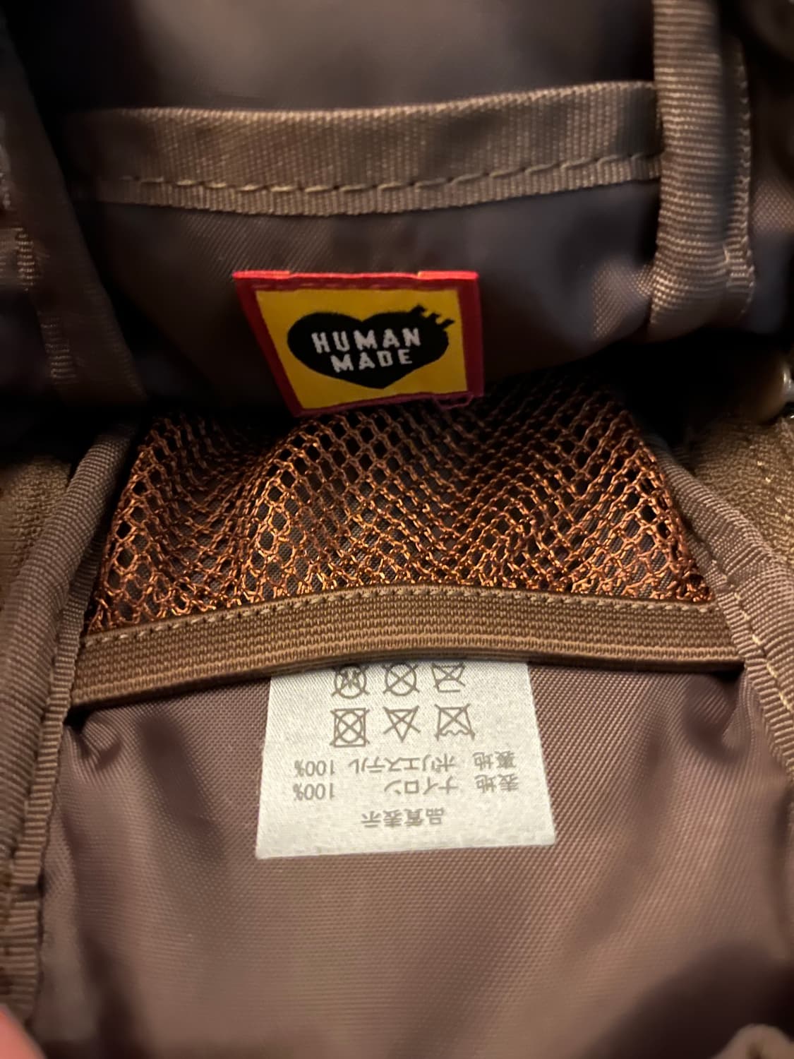 휴먼메이드 가방 상품이미지4