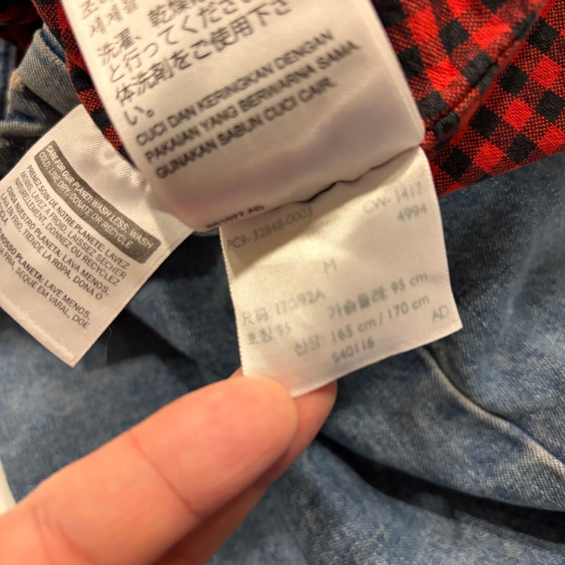 [M] 리바이스 블루종 헤링턴 트러커 데님 자켓 B970 상품이미지9