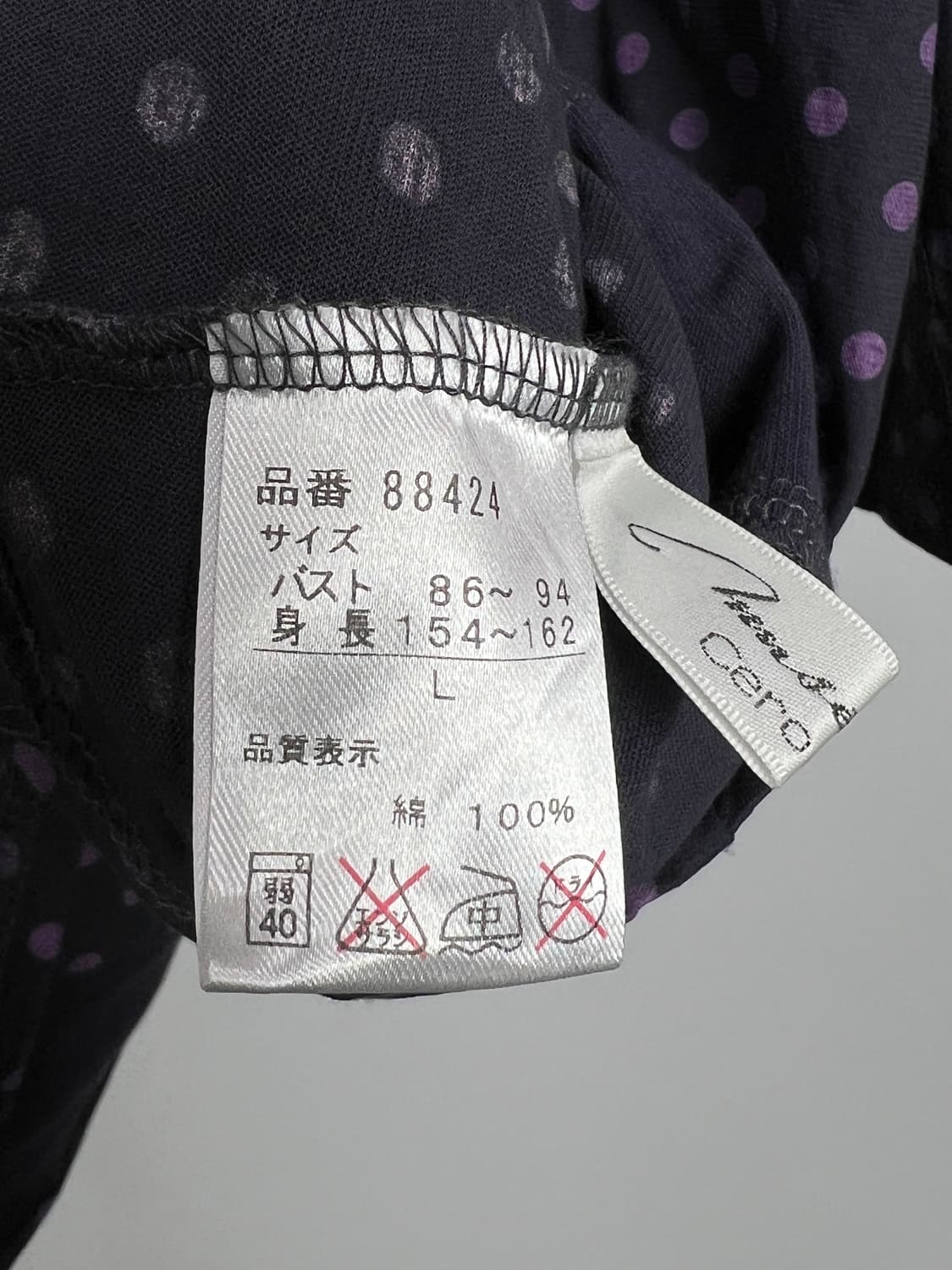 MUSEE DANT CERO FOR LADY'S 도트 롱 슬리브  상품이미지6
