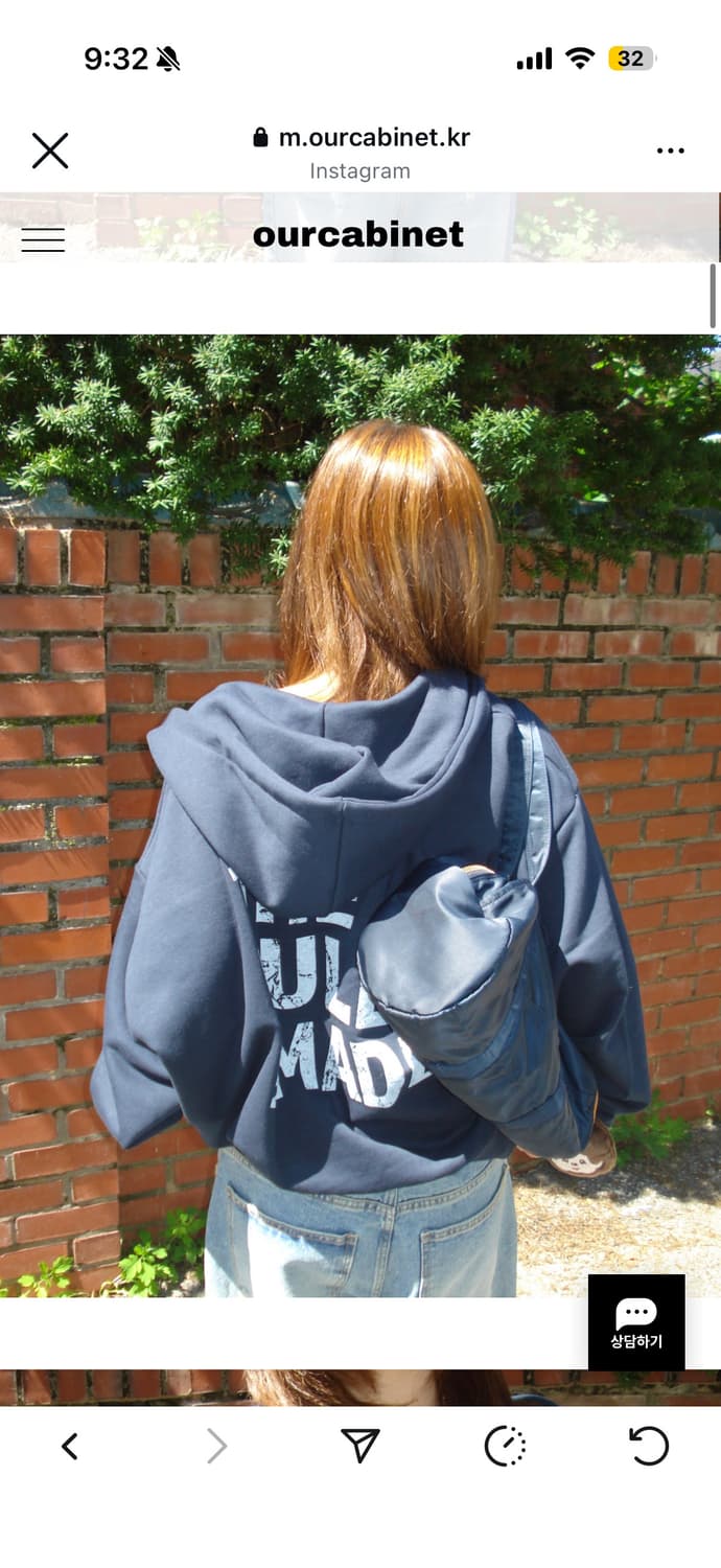 아워캐비넷 후드집업 상품이미지4