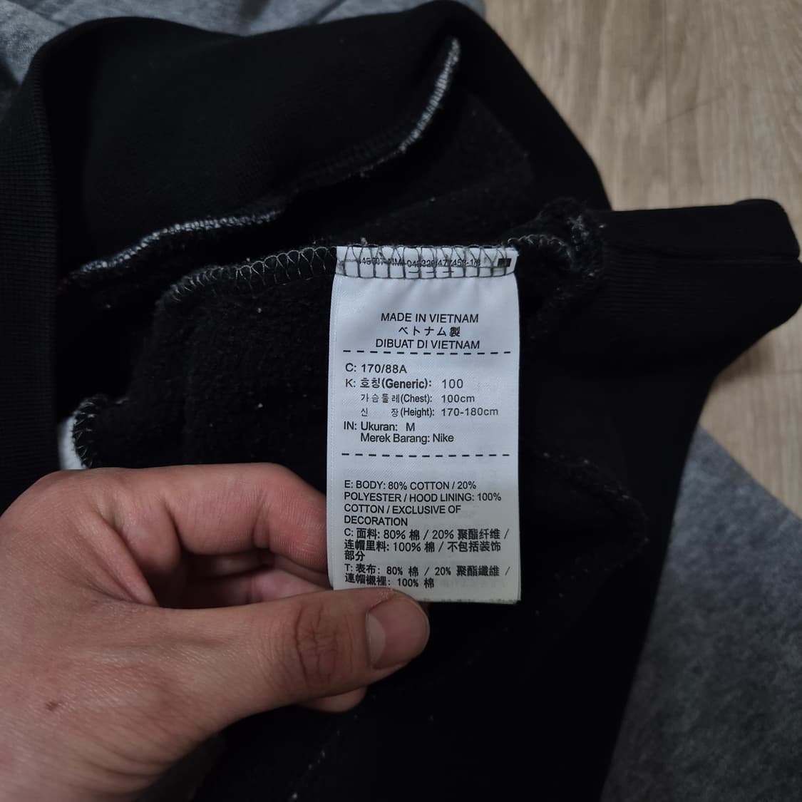 조던 에어 점프맨 빅로고 투톤 배색 기모 후드티 M(95) 상품이미지6