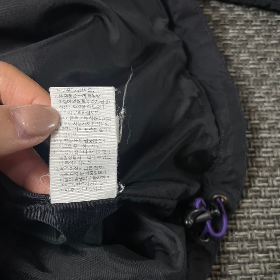 노스페이스 퍼플로고 블랙 나일론 바람막이 자켓 85 상품이미지8