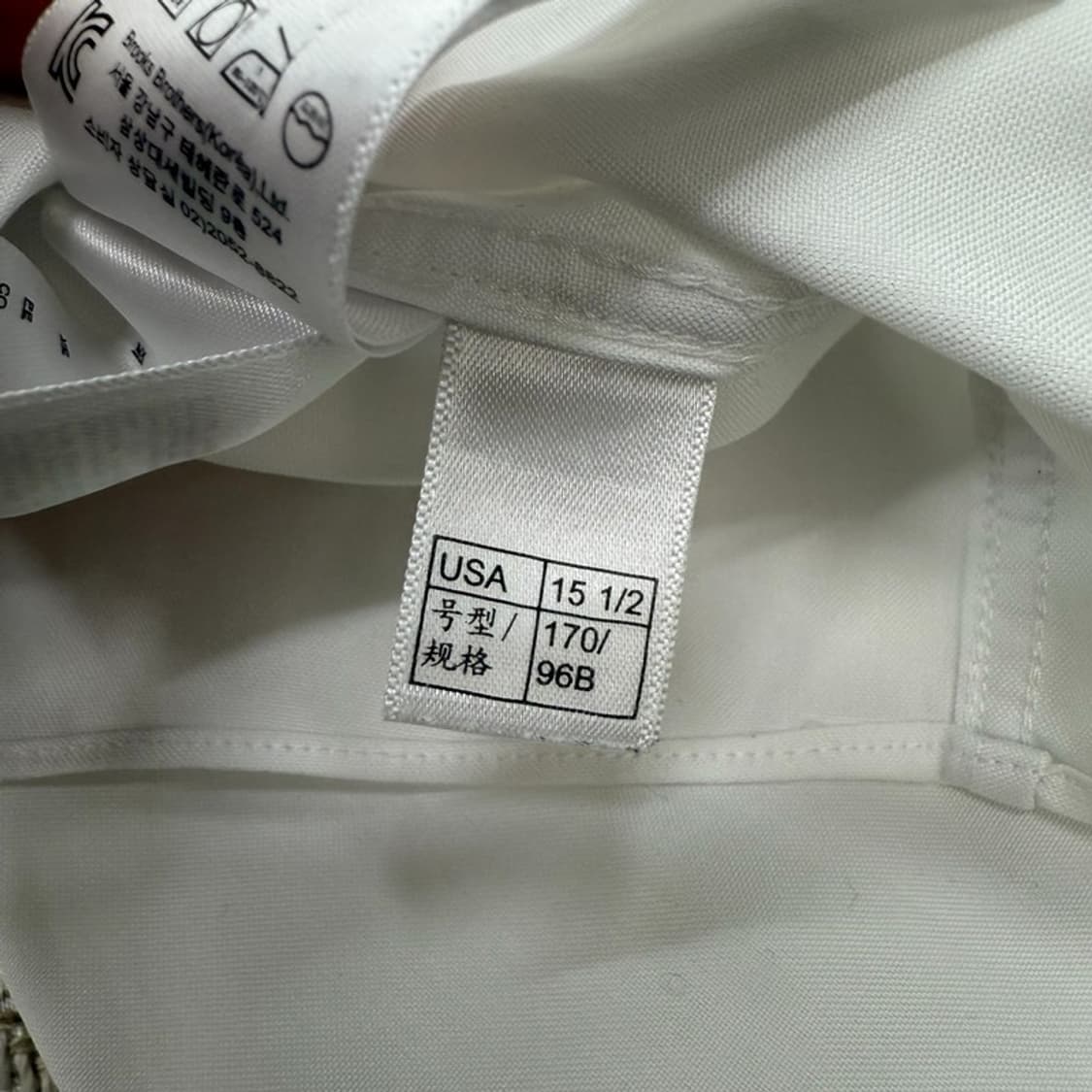 브룩스브라더스 화이트 셔츠 r1882 상품이미지8