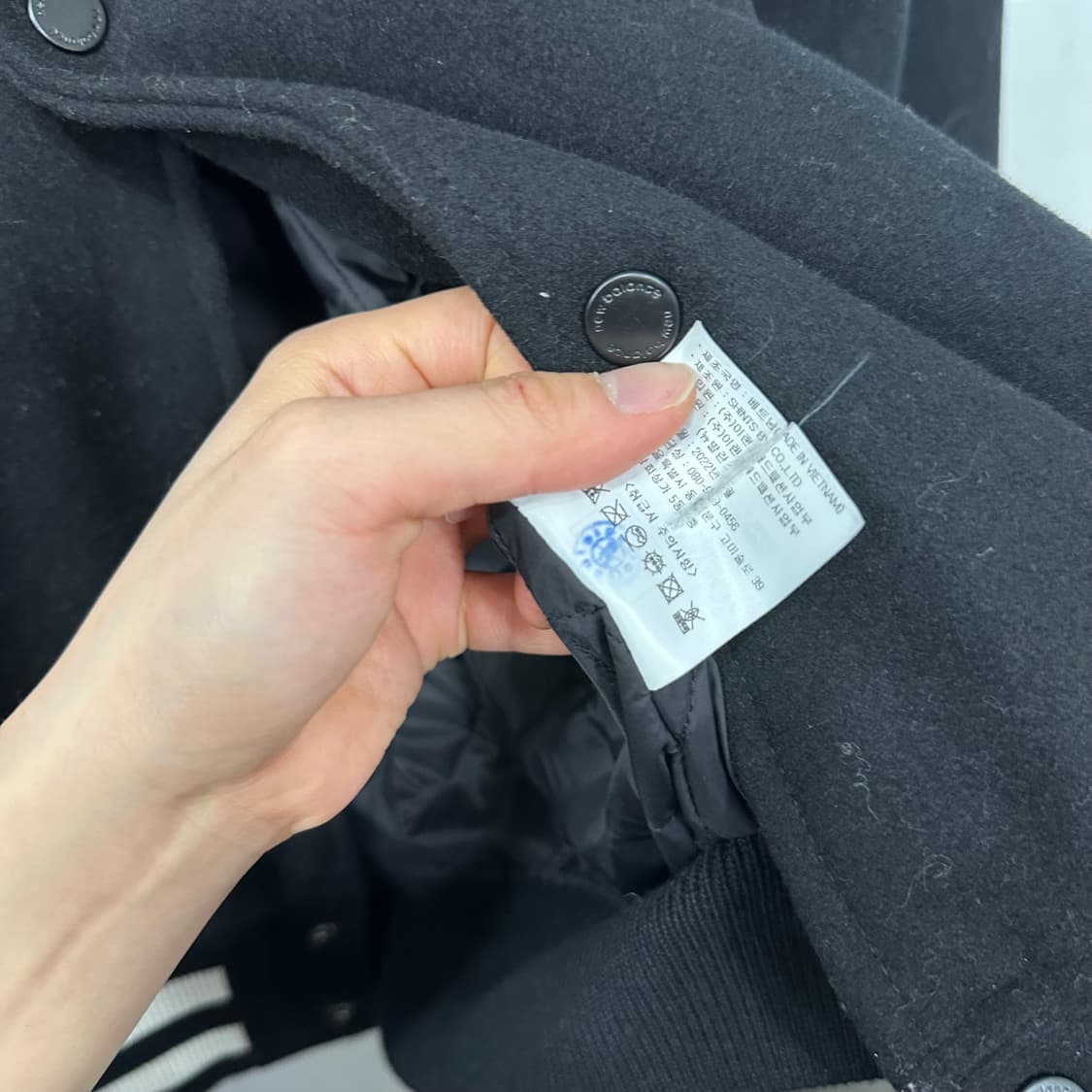 뉴발란스 바시티 자켓 상품이미지6