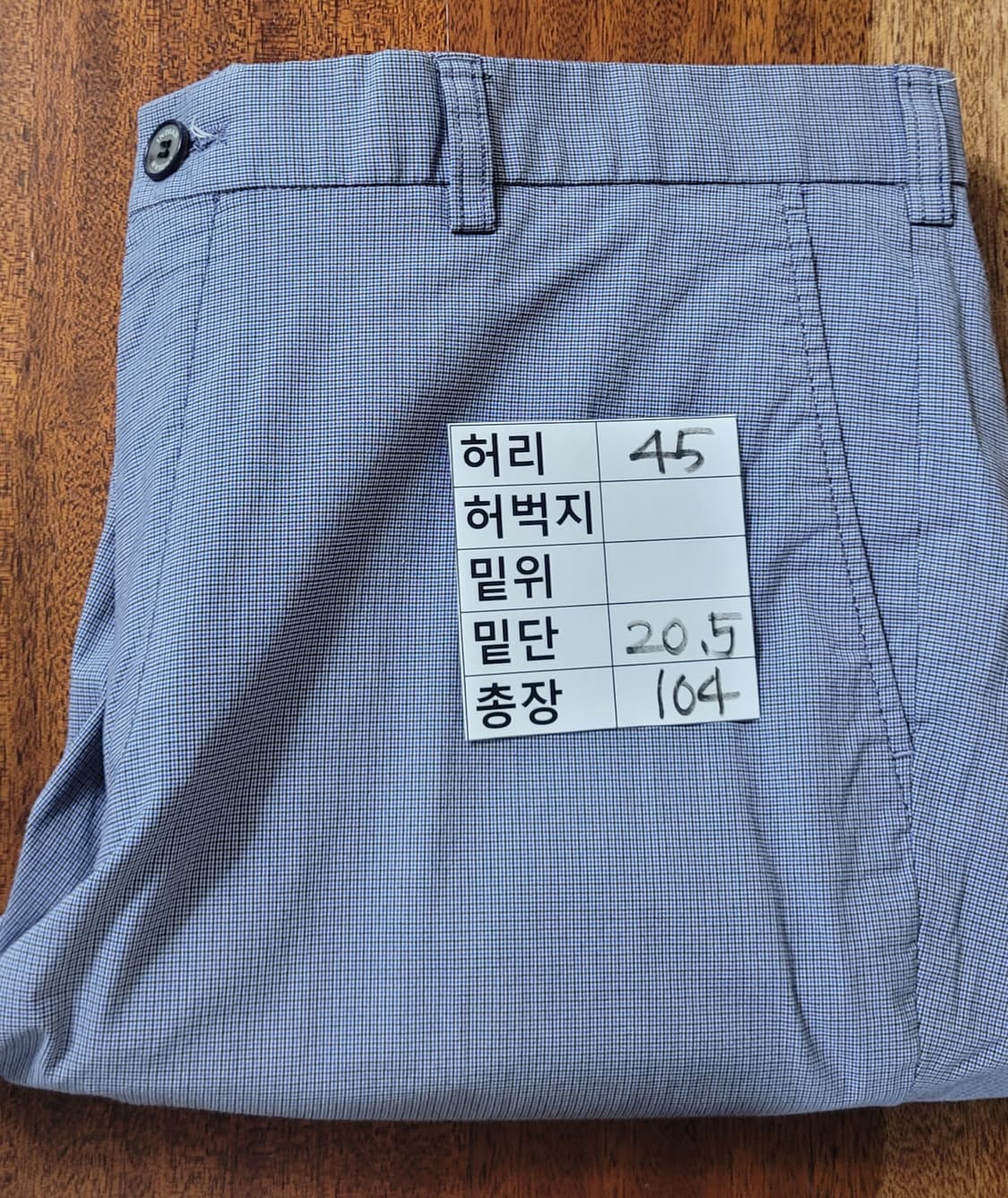 (남성36인치)인디안 남성 바지(얇아요) 상품이미지9