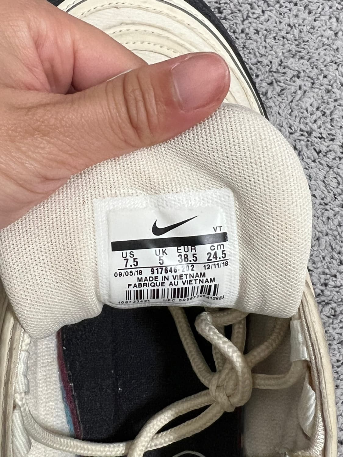 (245) 나이키 에어맥스97 프리미엄 라이트 크림 상품이미지4