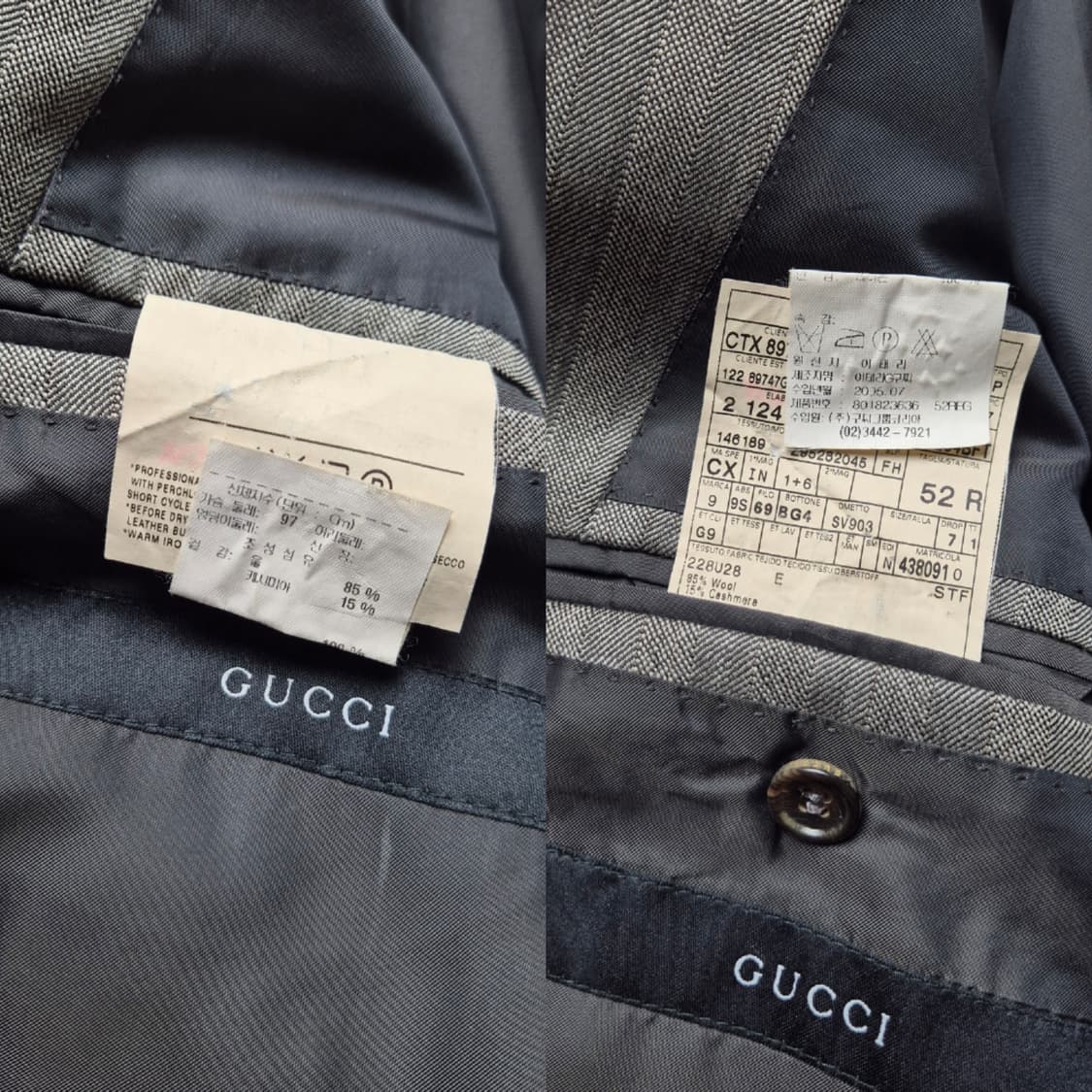 [L] 구찌 00s 울 캐시미어 블레이저 자켓 상품이미지9