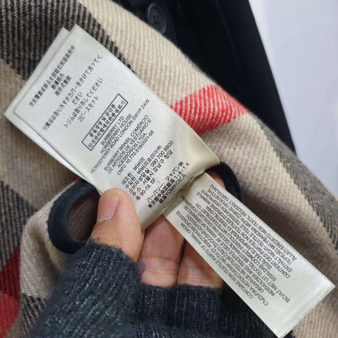 버버리 숏 트렌치 코트(95) 상품이미지5