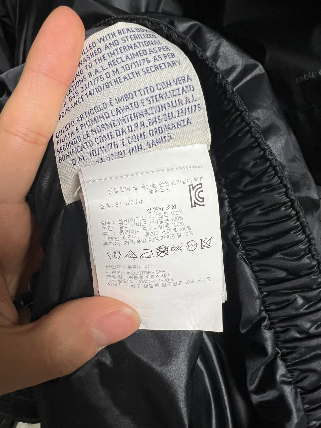 몽클레어 패딩 1사이즈 95 m 상품이미지10