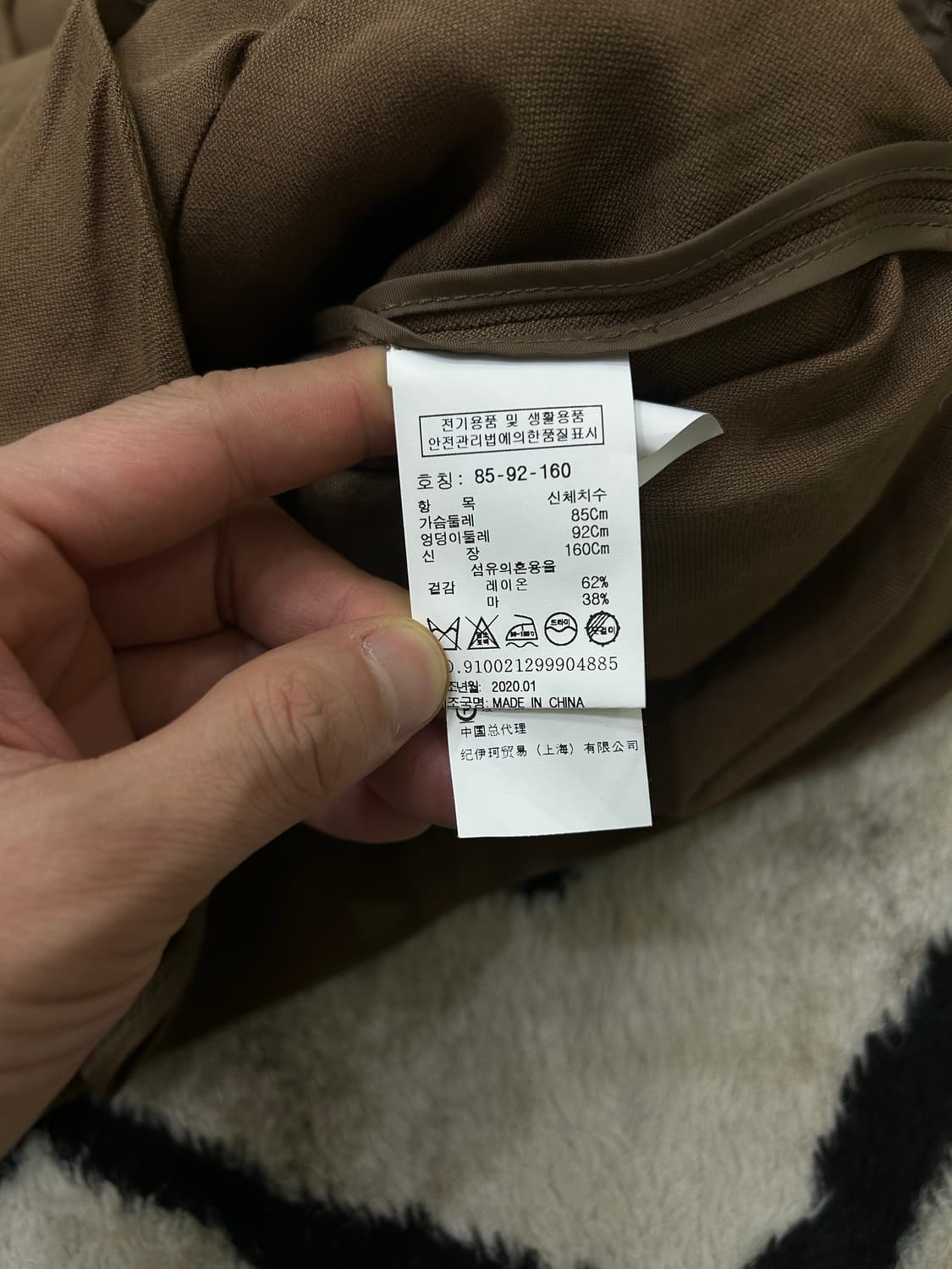 [55]스튜디오톰보이 린넨 블레이저/브라운 상품이미지4