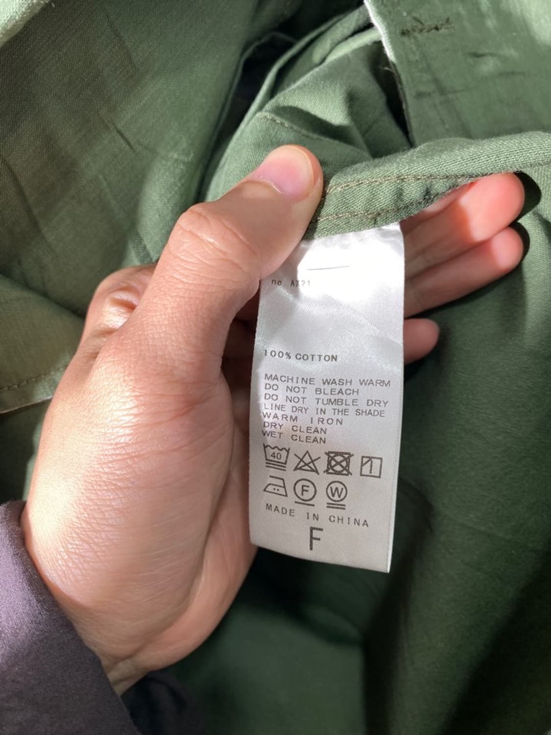 저널 스탠다드 밀리터리 베스트 상품이미지4