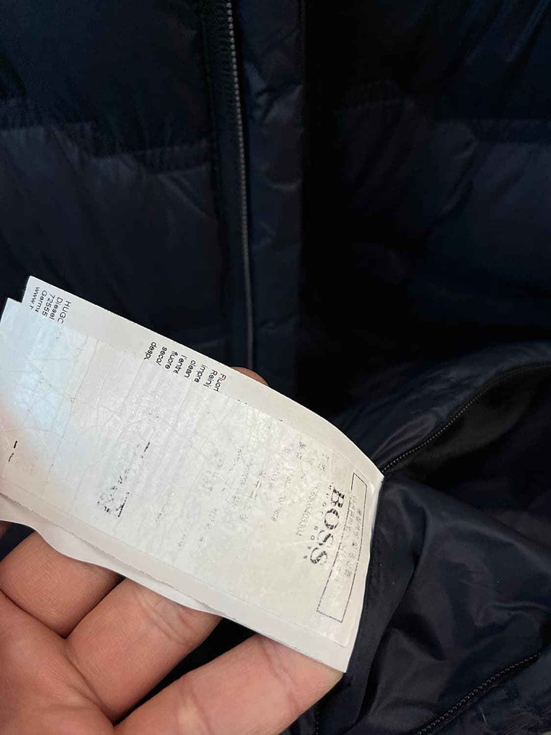 105) 휴고보스 후드 경량다운  상품이미지7