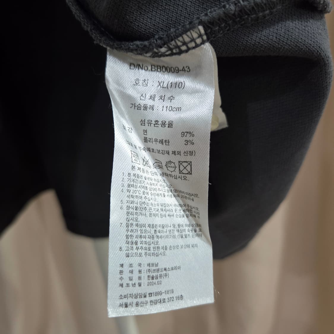 브룩스브라더스 피케 반팔 카라티 다크그레이 XL 상품이미지4