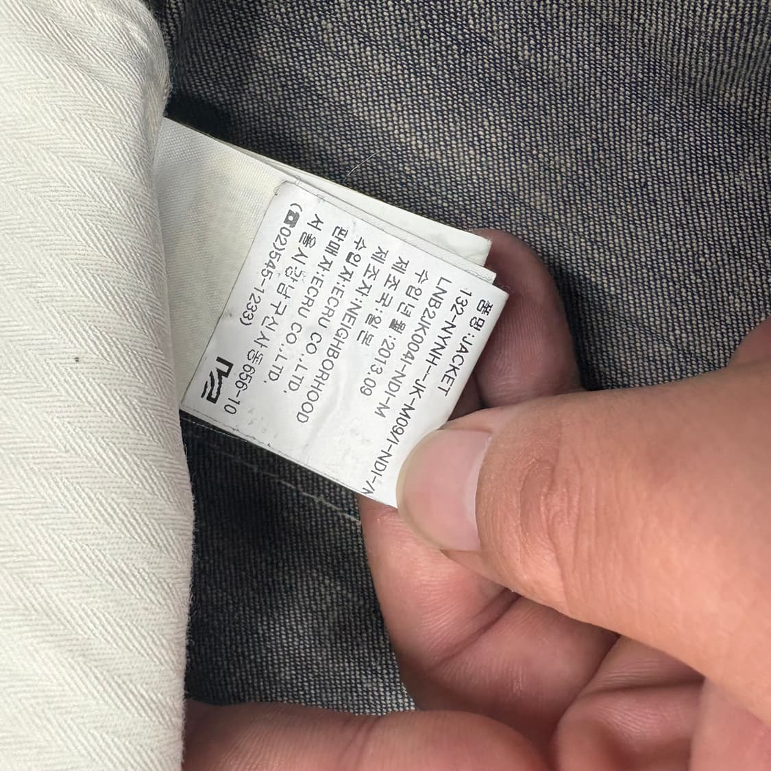 (95)네이버후드인디고데님코트 상품이미지7