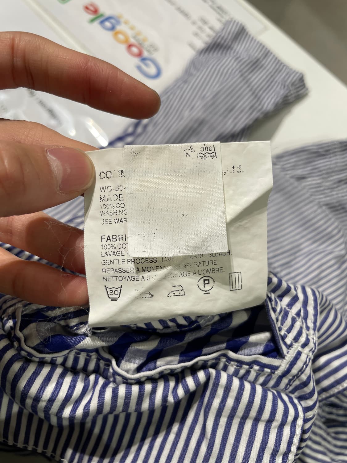 준야 와타나베 맨 ad2008 스트라이프 플랩포켓 셔츠 자켓 상품이미지9