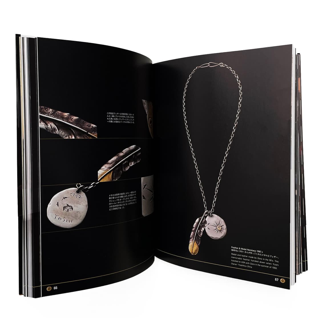 고로스 (Goro’s) 상품이미지3