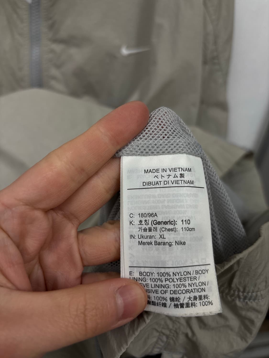 나이키 오버핏 바람막이 상품이미지5