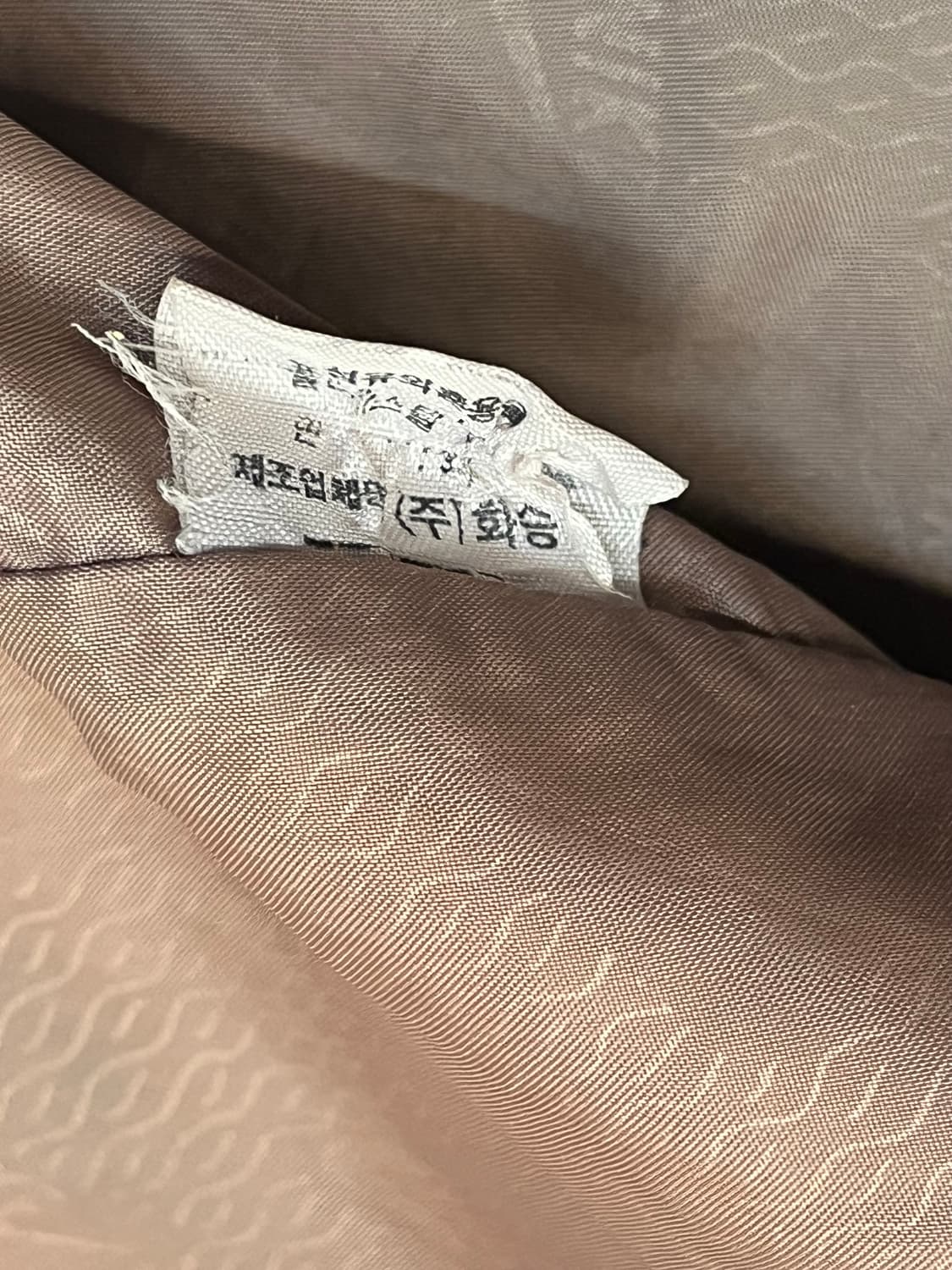 나이키 베스트 집업 M #csz2205 상품이미지4