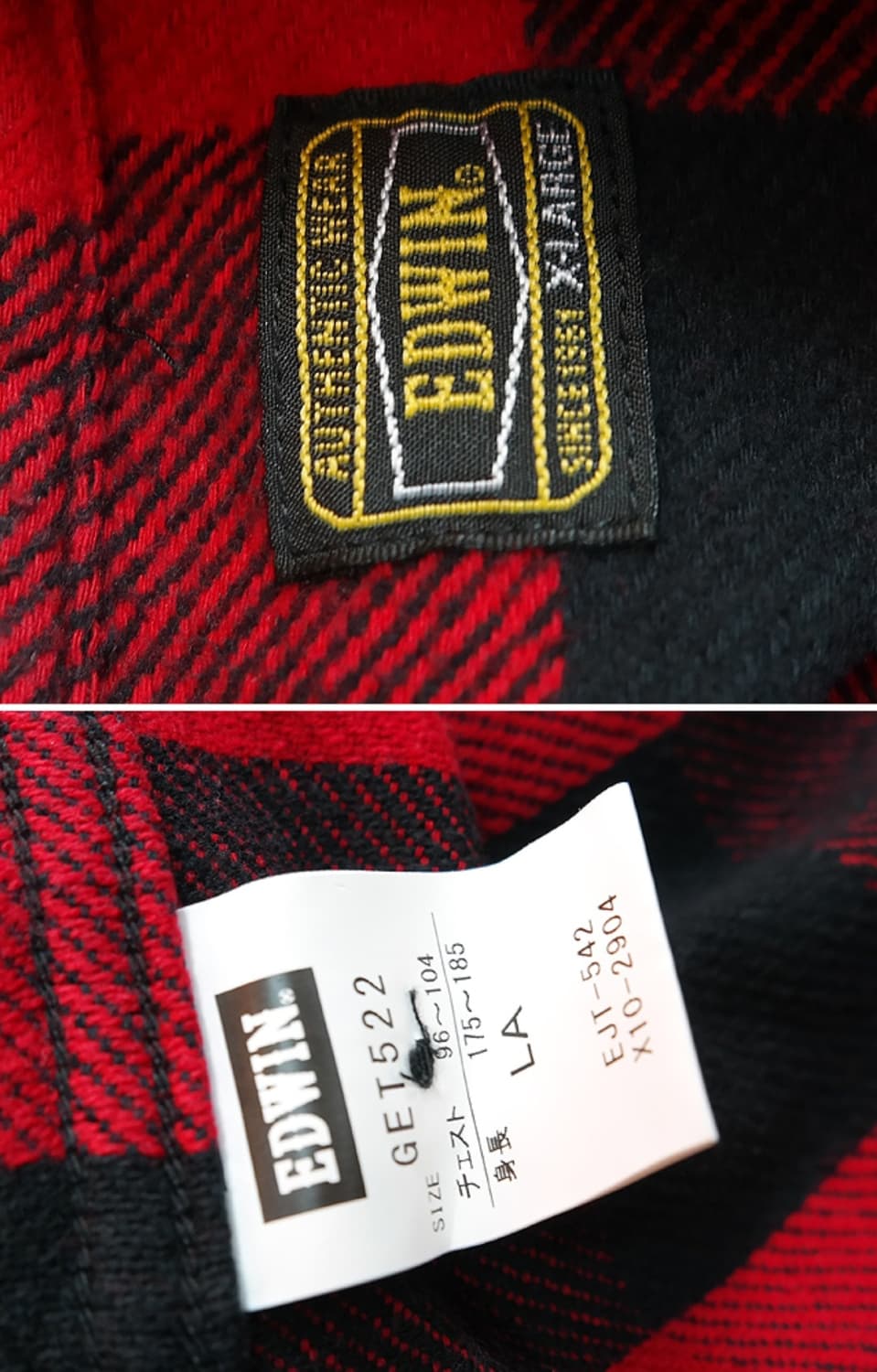 일본판 EDWIN 에드윈 플라넬 체크남방 상품이미지8