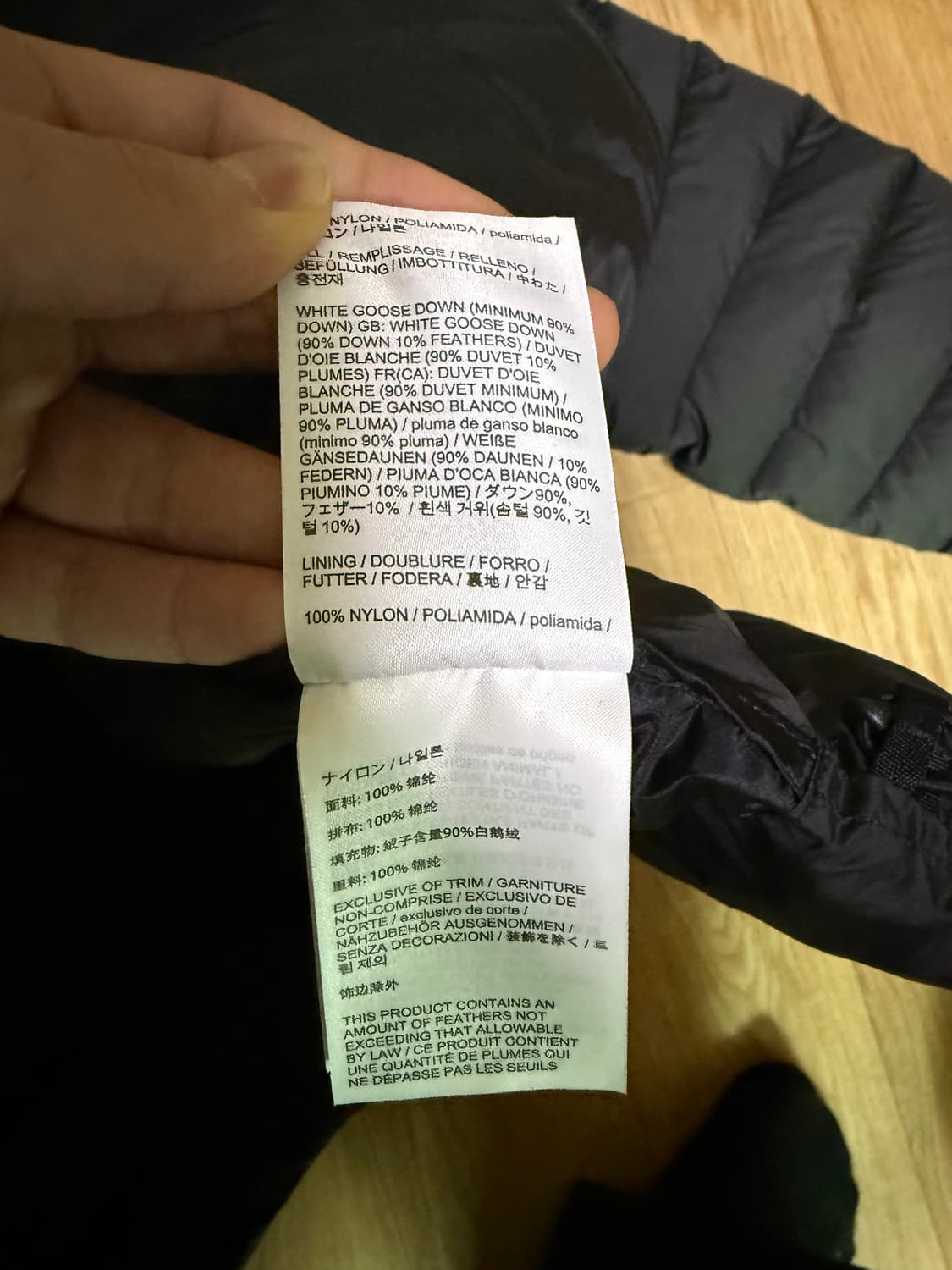 아크테릭스 세륨 25년1월구매 상품이미지4