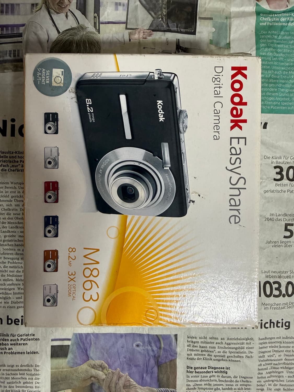 코닥 Kodak easyshare C340  상품이미지8