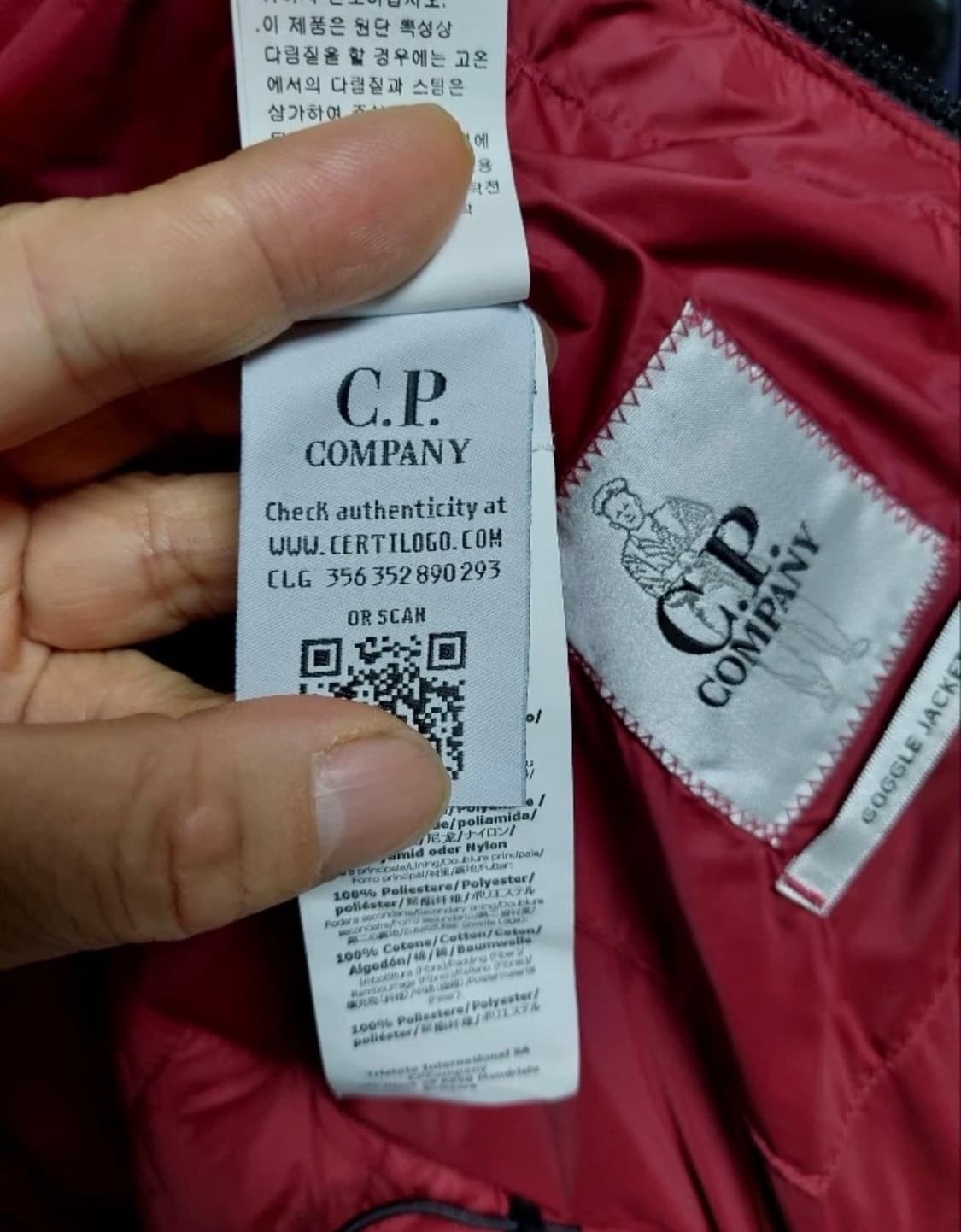 cp 컴퍼니 씨피쉘 고글 패딩조끼 상품이미지3